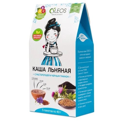 Каша льняная Oleos с расторопшей и черным тмином 40 г 5 шт.