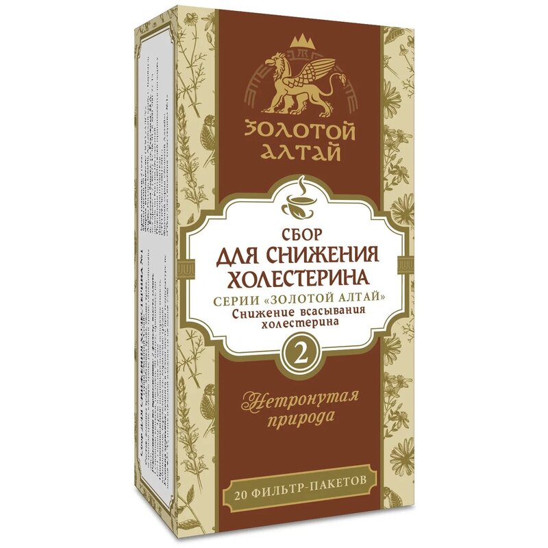 Снижение холестерина сбор №2 Золотой Алтай снижение всасывания холестерина фильтр-пакеты 1,5 г 20 шт.
