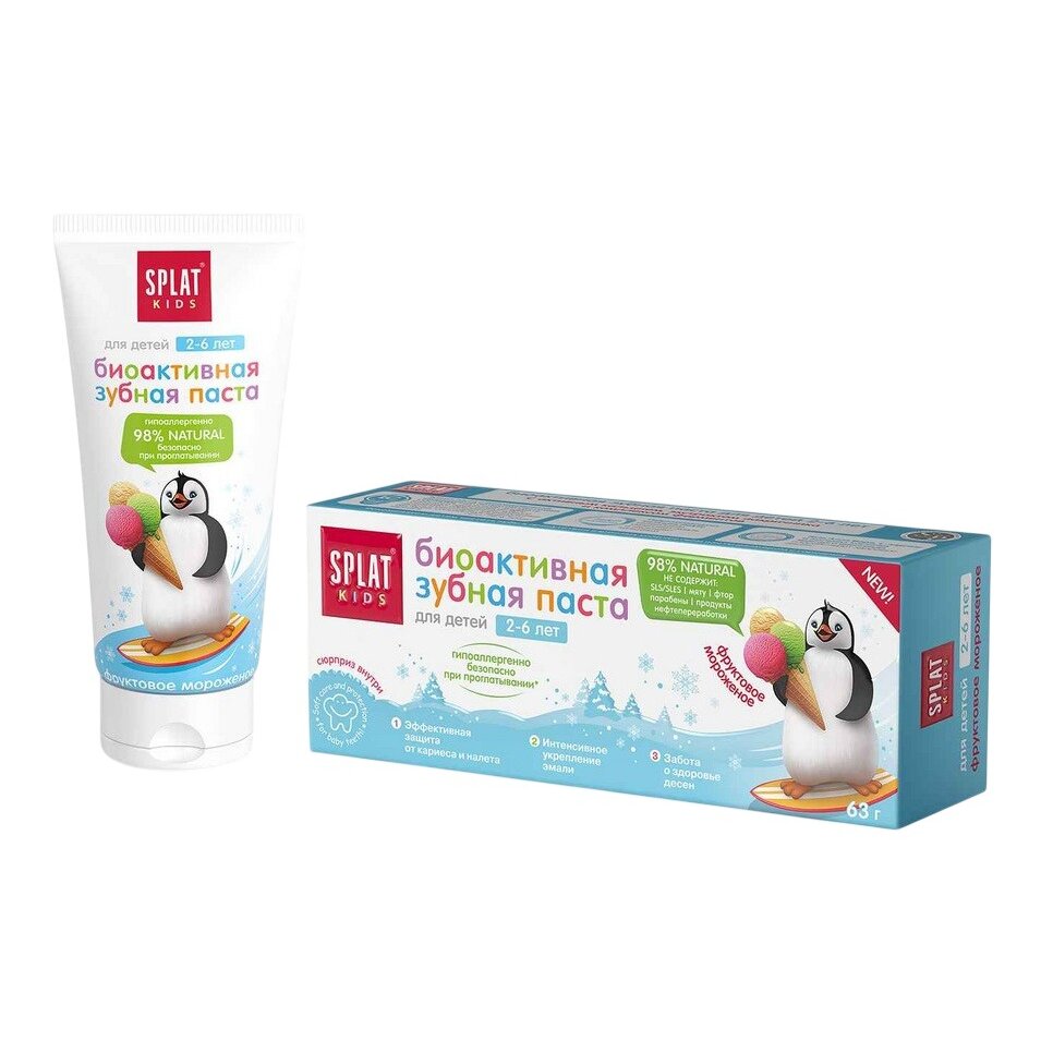 Зубная паста детская Splat Фруктовое мороженое от 2 до 6 лет 50 мл