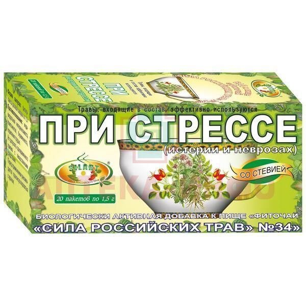 Сила Российских трав Чай №34 при стрессе фильтр-пакеты 20 шт.