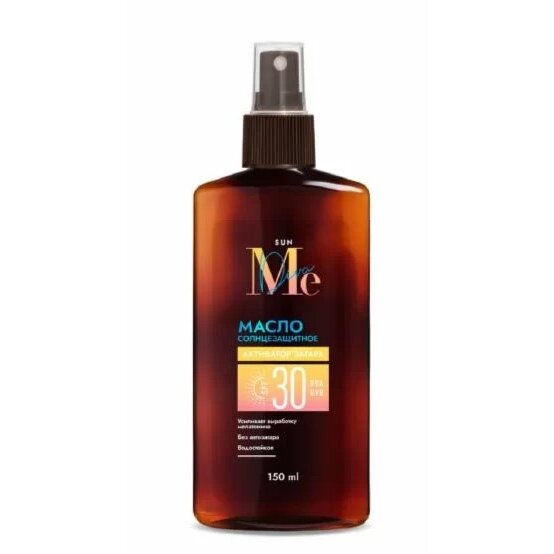 Масло солнцезащитное водостойкое Mediva Sun SPF-30 150 мл