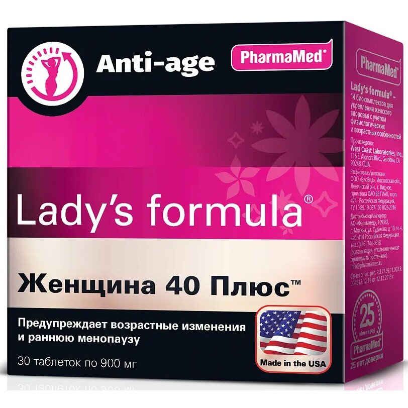 Леди-С Формула женщина 40 Плюс таблетки 30 шт.