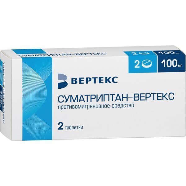 Суматриптан-Вертекс таблетки 100 мг 2 шт.