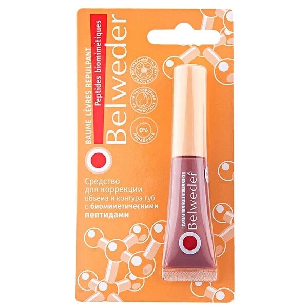 Средство BELWEDER для коррекции объема и контура губ с биомиметическими пептидами индиголетта 7 мл