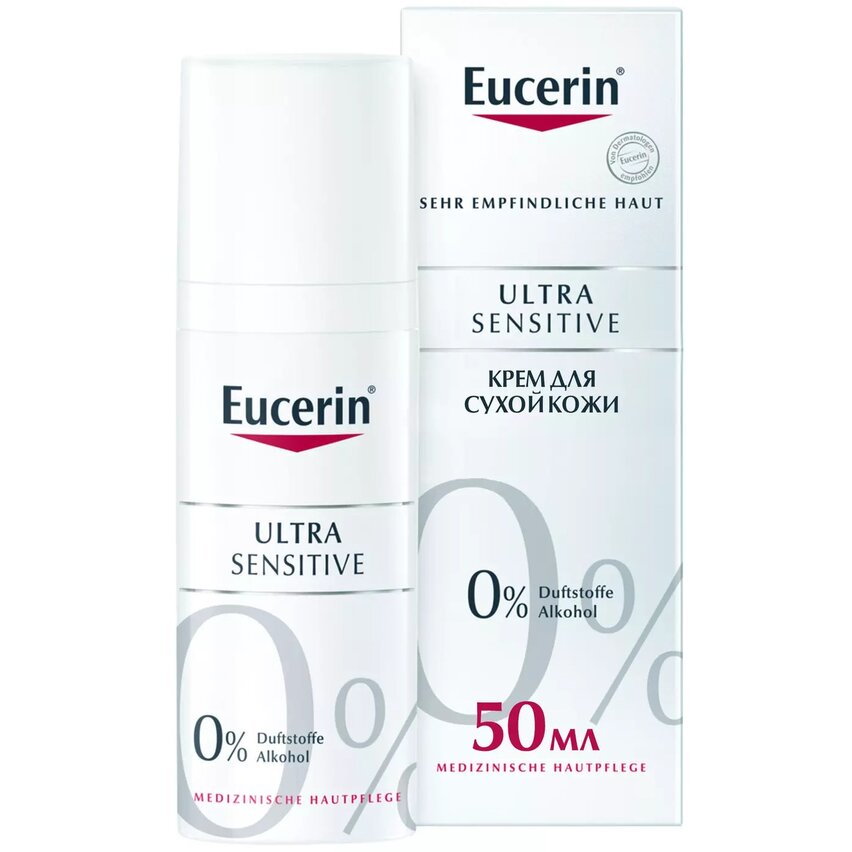 Крем успокаивающий Eucerin Ultrasensitive для чувствительной сухой кожи 50 мл