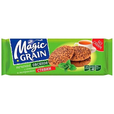 Печенье сдобное Magic Grain 6 злаков на стевии 160 г