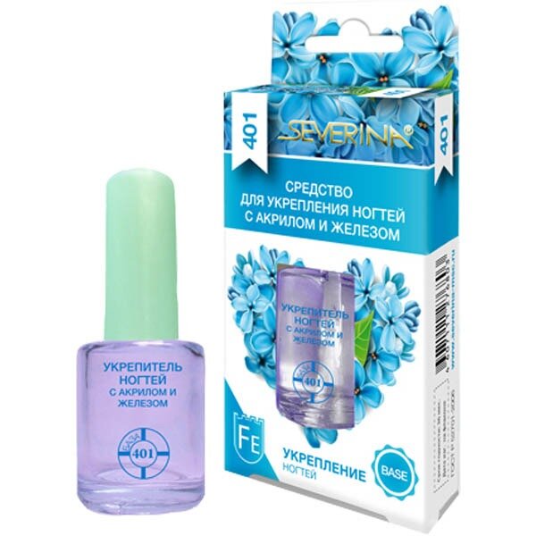 Средство для укрепления ногтей Severina с акрилом и железом №401