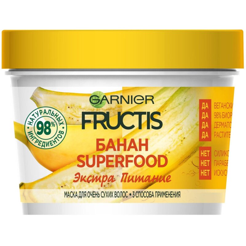 Маска для волос Garnier Fructis Superfood Банан 3-в-1 Экстра питание 390 мл