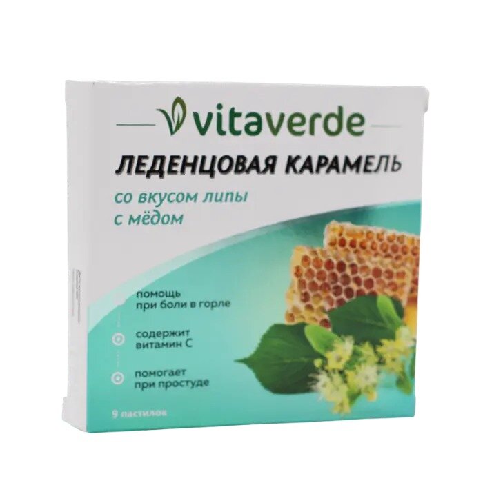 Леденцовая карамель Vita Verde со вкусом липы с медом 9 шт.