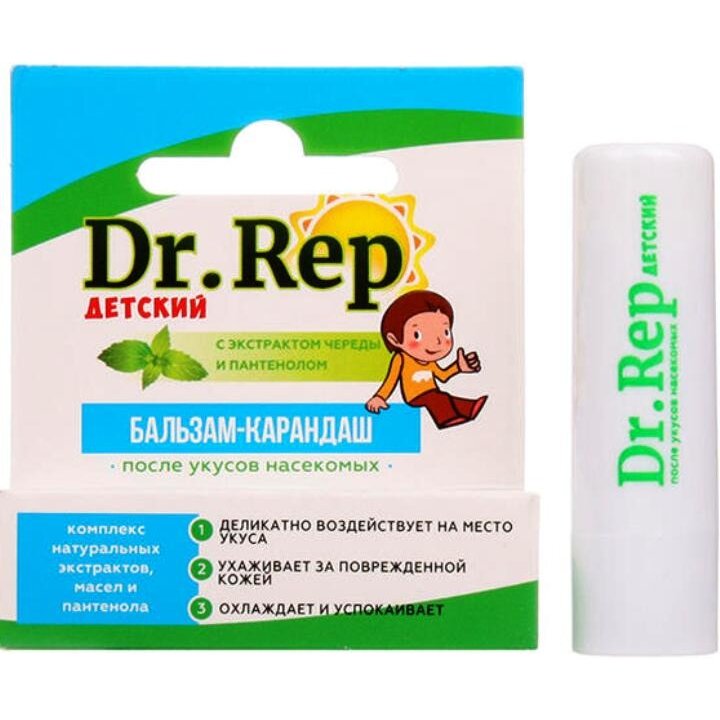 Бальзам-карандаш детский после укусов насекомых Dr.Rep с чередой 4,2 г