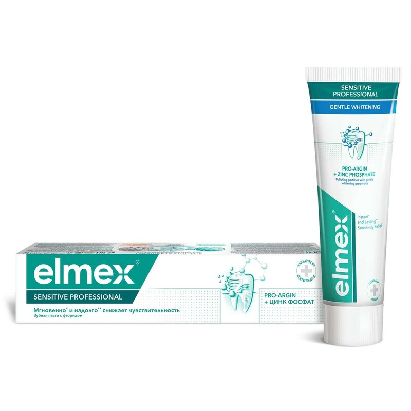 Elmex sensitive паста зубная бережное отбеливание 75 мл