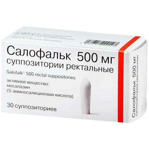 Салофальк суппозитории ректальные 500 мг 30 шт.