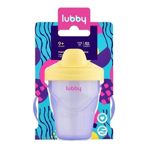 ЛАББИ Поильник-непроливайка "Классика" с ручками и тверд.носиком 175мл (7293)