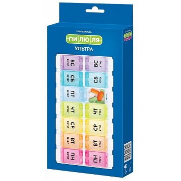 Таблетница Пилюля Ультра на неделю