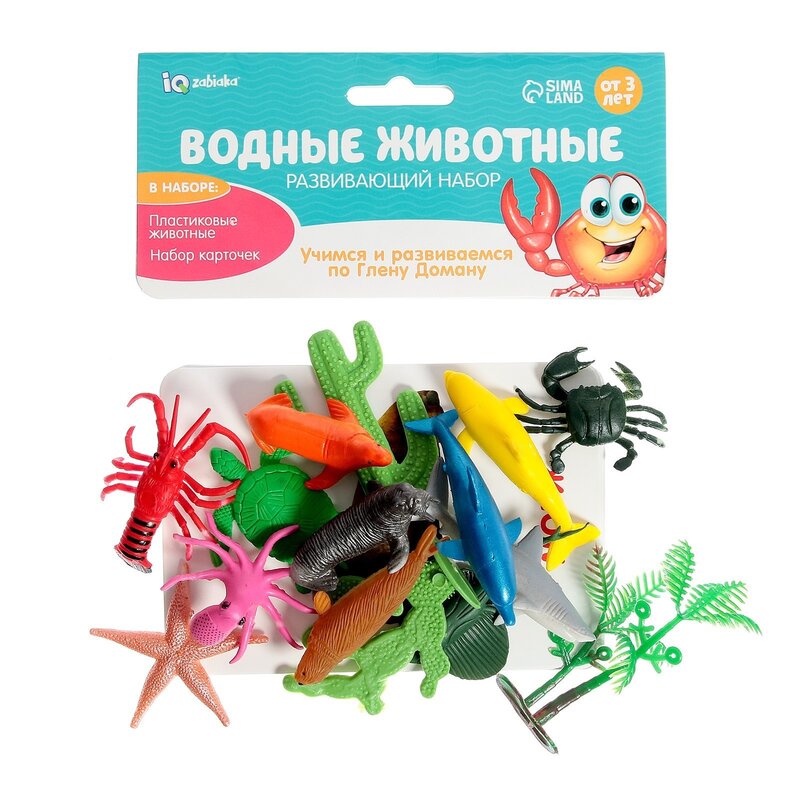 Набор развивающий Iq-zabiaka арт. 4474175 с карточками водные животные по методике домана