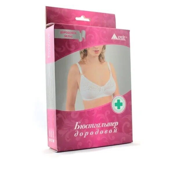 Бюстгальтер дородовый Крейт Д-72 белый р.90D