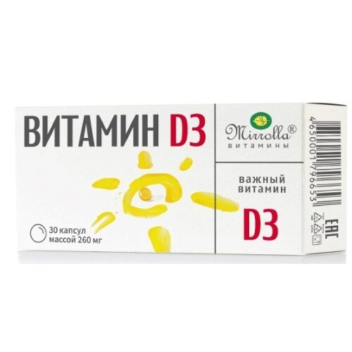 Витамин D3 Mirrolla капсулы 400 МЕ 30 шт.
