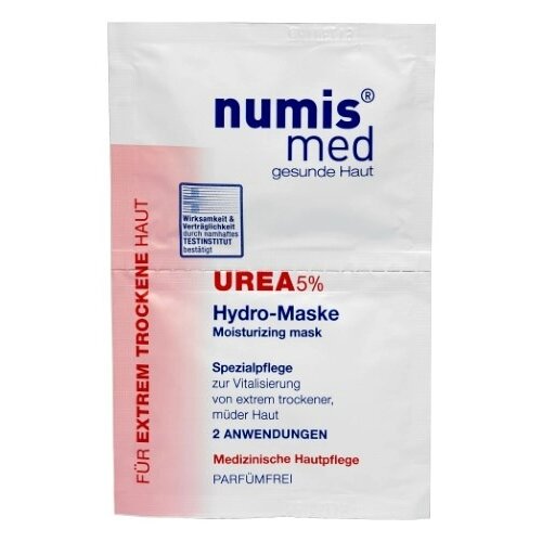 Маска для лица Numis Med увлажняющая с 5% мочевиной 8 мл 2 шт.