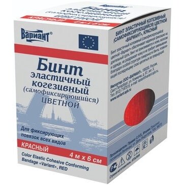 Бинт когезивный самофиксирующийся Вариант красный 4 м х 6 см