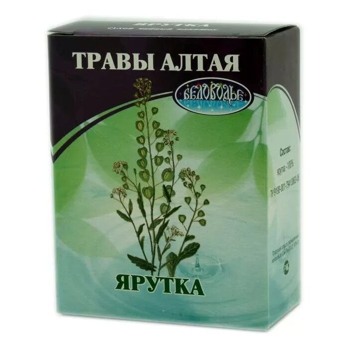 Ярутка трава 25 г