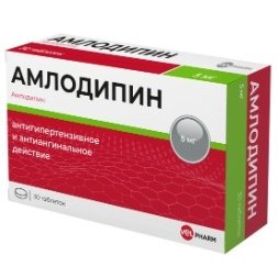 Амлодипин Велфарм таблетки 5 мг 30 шт.