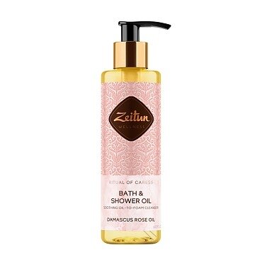 Масло для душа гидрофильное Zeitun смягчающее с эфирным маслом дамасской розы 200 мл