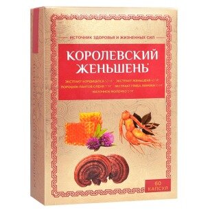 Королевский женьшень комплекс для иммунитета капсулы массой 300 мг 60 шт.