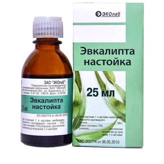 Эвкалипта настойка 25 мл