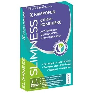 Krispofun slim-комплекс капсулы 30 шт.