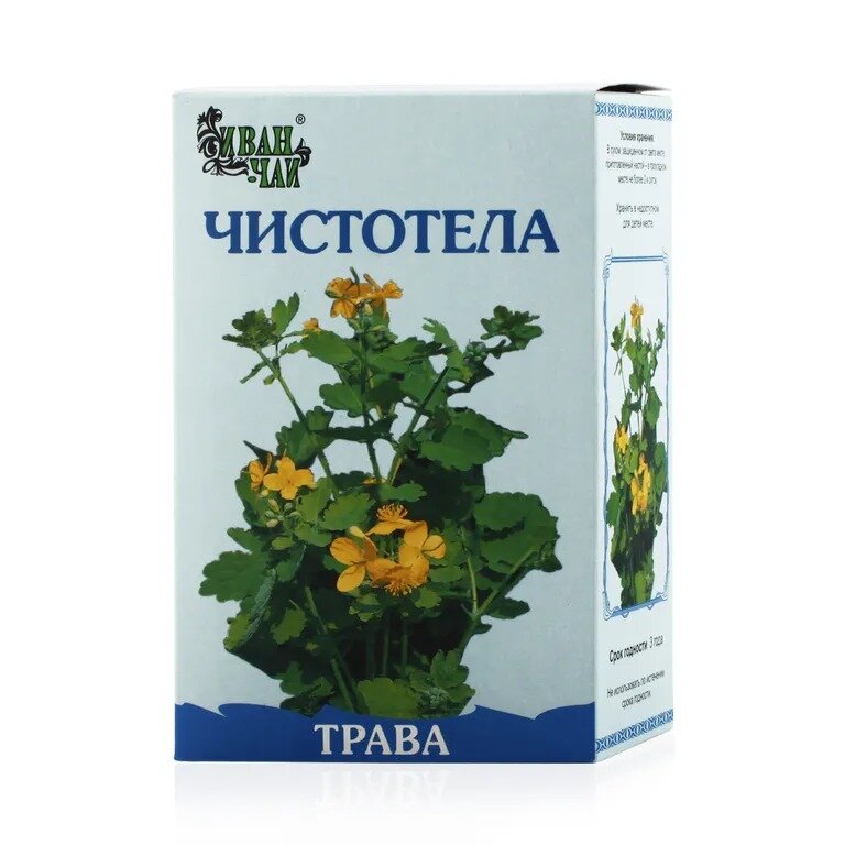 Чистотел трава Иван-чай 50 г