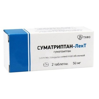 Суматриптан-ЛекТ таблетки 50 мг 2 шт.