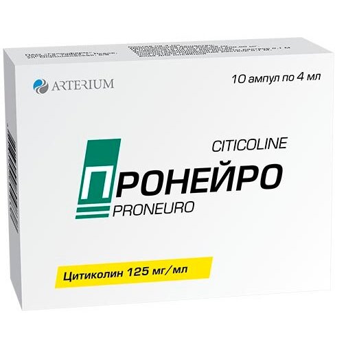 Пронейро 125 мг/мл 4 мл ампулы 10 шт. раствор для внутривенного и внутримышечного введения