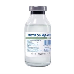 Метронидазол раствор для инфузий 0,5% флакон 100 мл 35 шт.