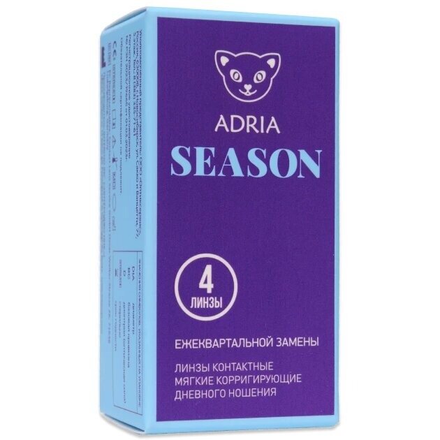 Линзы контактные Адриа (Adria) Season (8.6/-6,50) 4 шт.