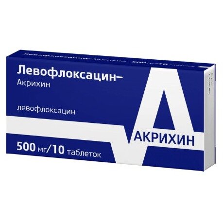 Левофлоксацин-Акрихин таблетки 500 мг 10 шт.