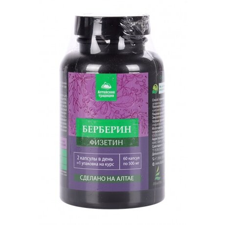 Концентрат Алтайские традиции Берберин физетин капсулы 60 шт.