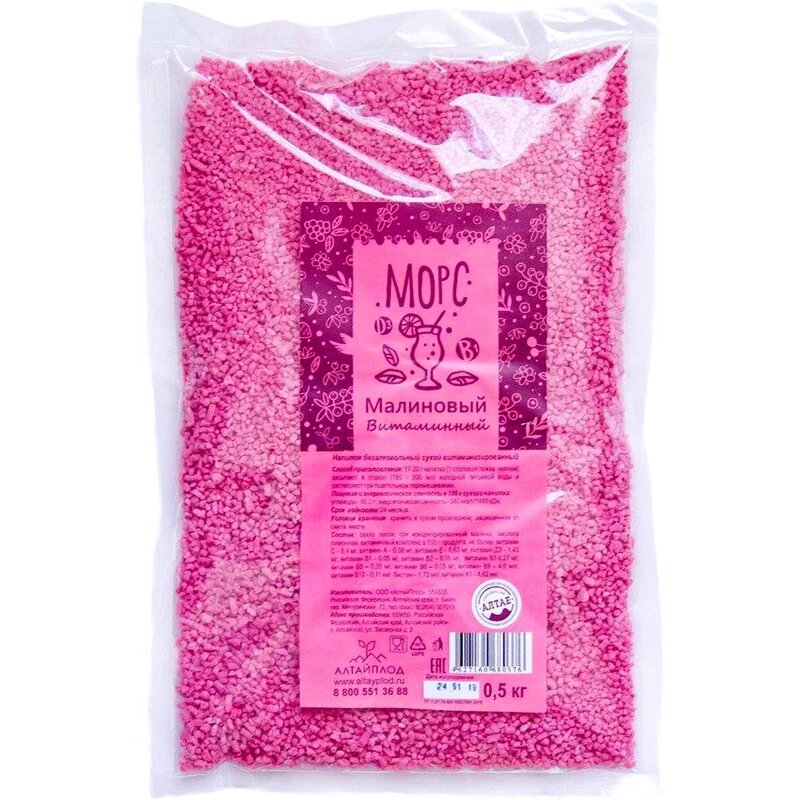 Морс АлтайПлод Малиновый витаминизирующий сухой 500 г