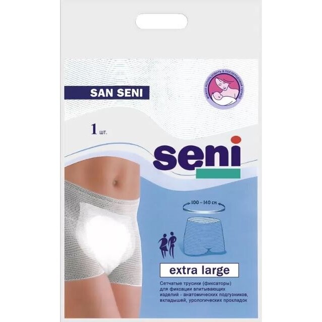 Фиксатор подгузников Seni San XL 1 шт.