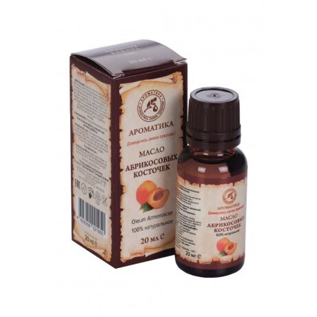 Масло растительное Ароматика абрикосовых косточек жирное 20 мл