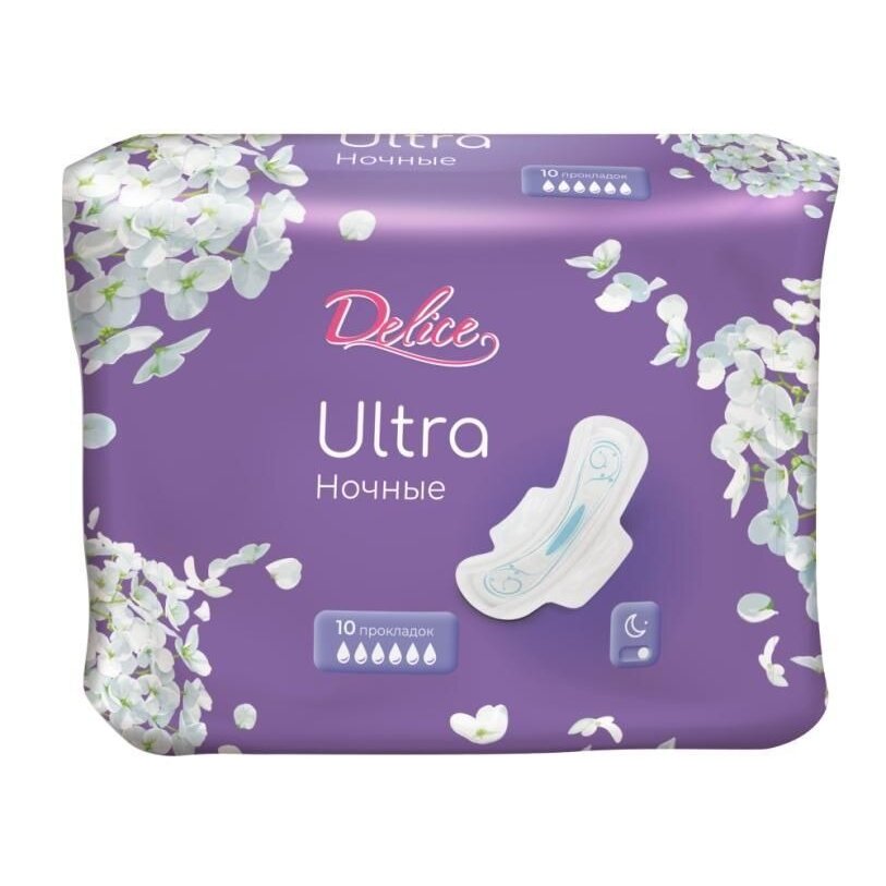 Прокладки Delice ультра найт драй 10 шт.