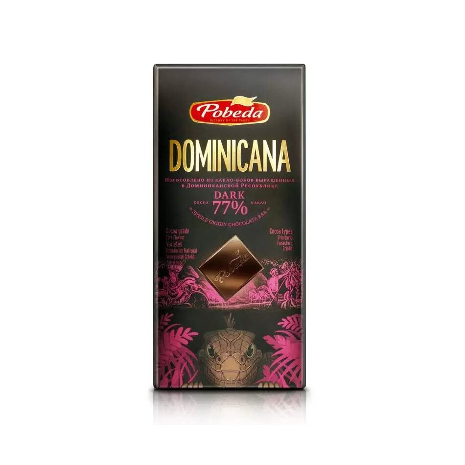 Шоколад Победа Доминикана ДАРК DARK 77% какао горький 90 г