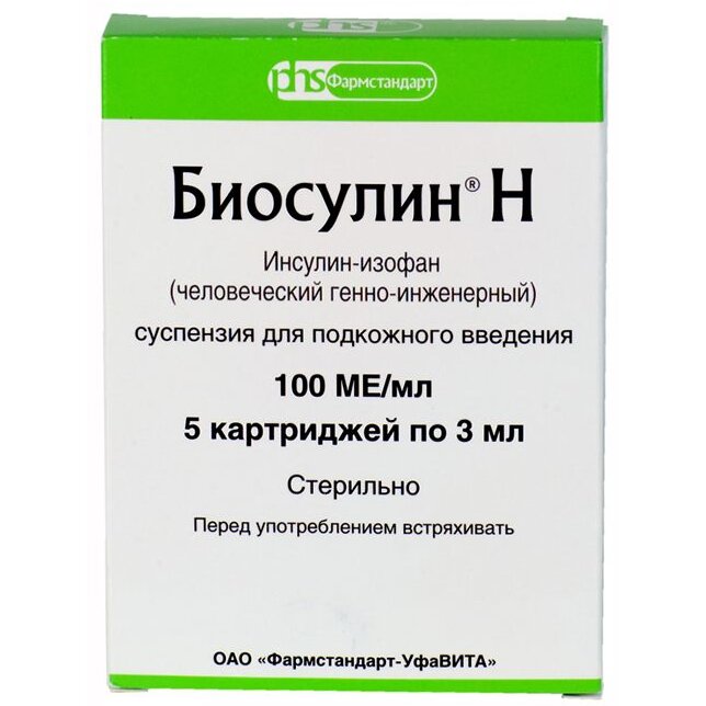 Биосулин Н суспензия для подкожного введения 100 МЕ/мл 3 мл картриджи 5 шт.