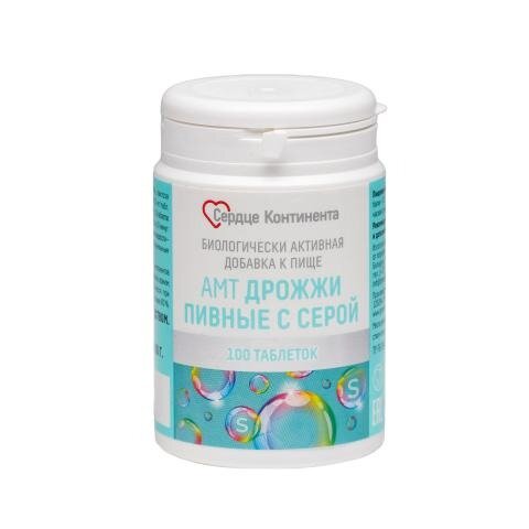 Дрожжи пивные с серой Сердце континента таблетки 500 мг 100 шт.