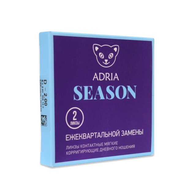 Контактные линзы Adria Season мягкие/гидрогелевые/ежеквартальные -3.50/14.0/8.6 2 шт.