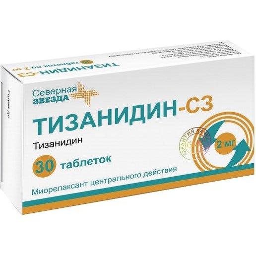 Тизанидин-СЗ таблетки 2 мг 30 шт.