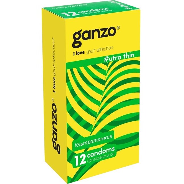 Презервативы Ganzo Ultra Thin ультратонкие 12 шт.