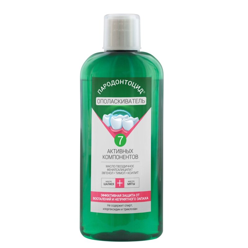 Ополаскиватель для полости рта Пародонтоцид 7 активных компонентов 250 мл