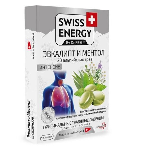 Леденцы Swiss Energy Эвкалипт и ментол + 20 Альпийских трав 12 шт.