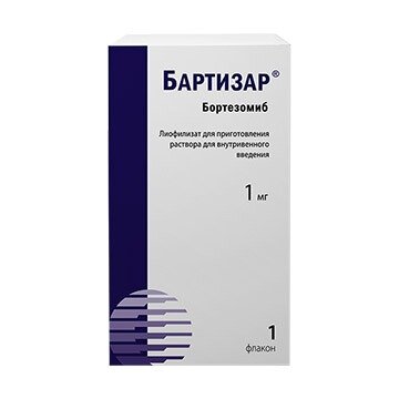 Бартизар лиофилизат для приготовления раствора для внутривенного и подкожного введения 1 мг 1 шт.