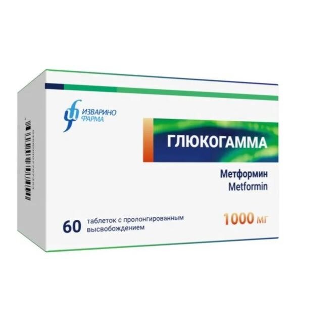 Глюкогамма таблетки пролонгированные 1000 мг 60 шт.